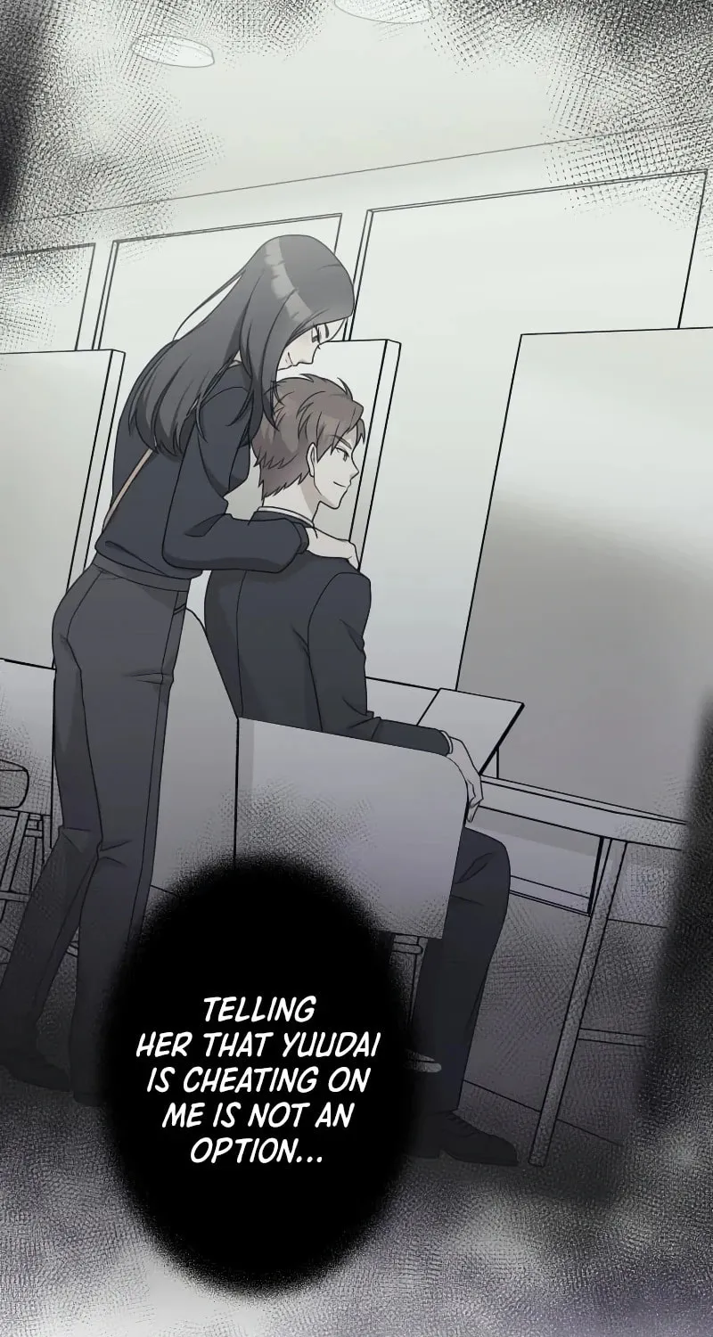 Otto no Katei wo Kowasu Made Chapter 3 page 46 - 