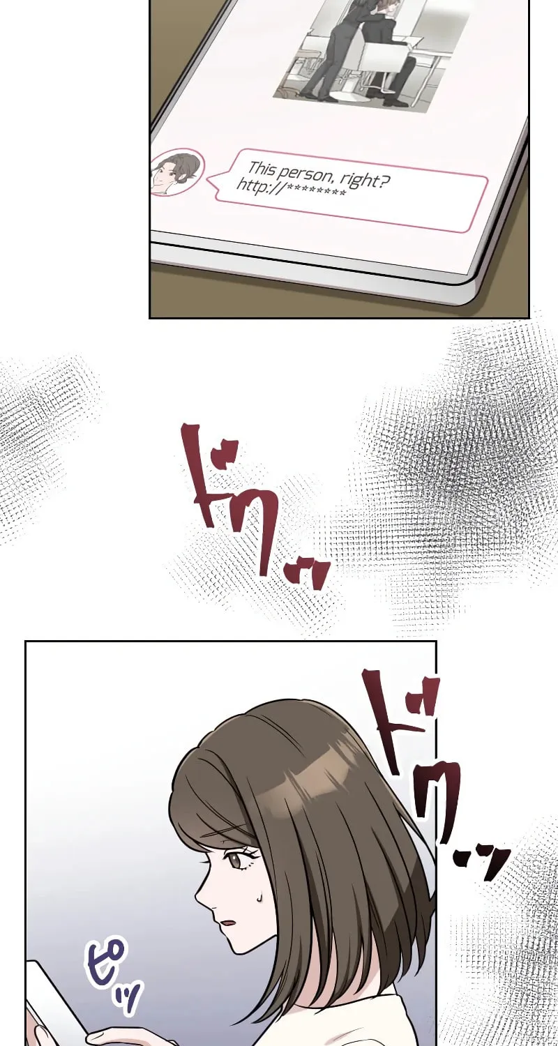 Otto no Katei wo Kowasu Made Chapter 3 page 51 - 