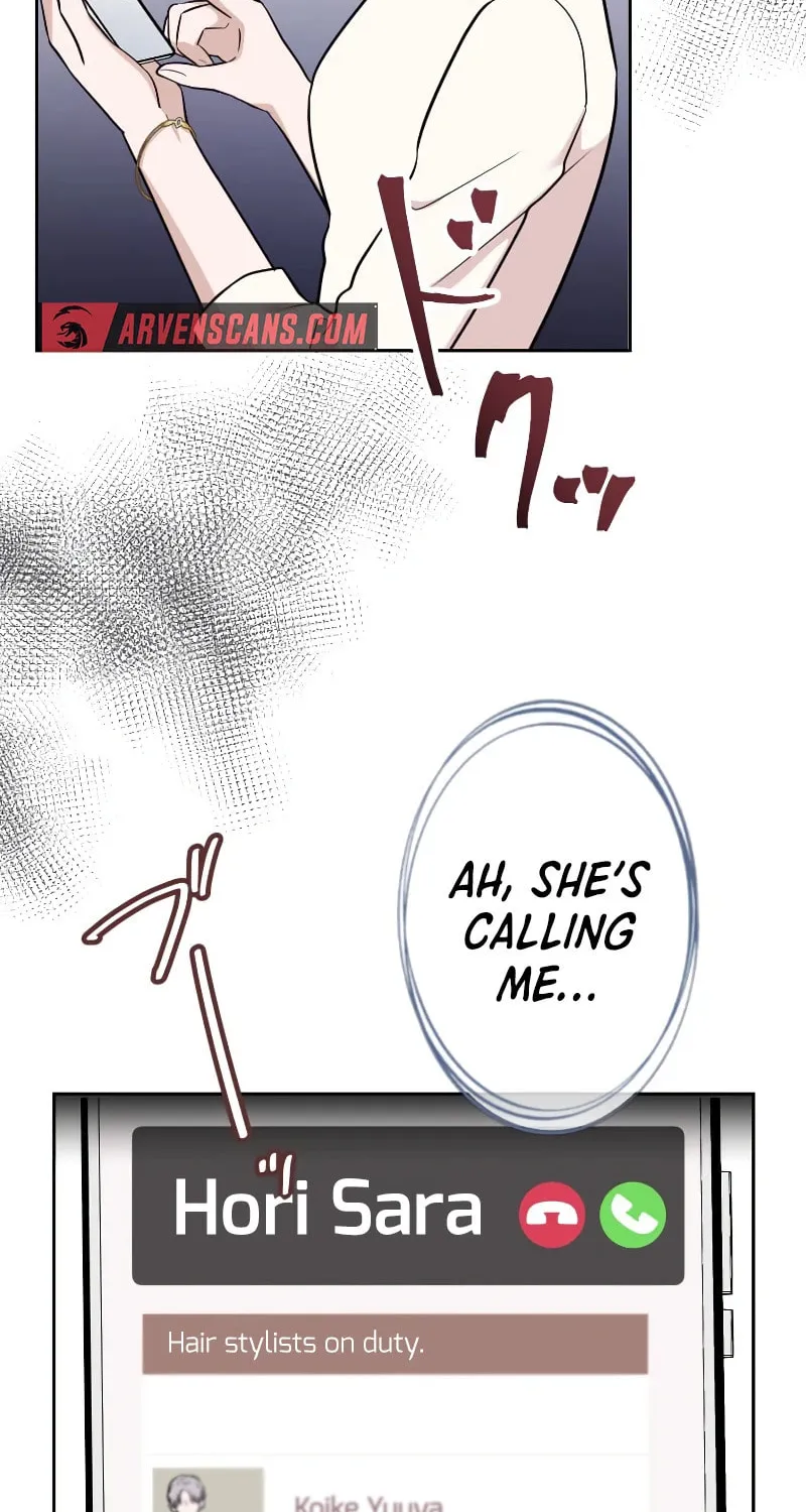 Otto no Katei wo Kowasu Made Chapter 3 page 52 - 