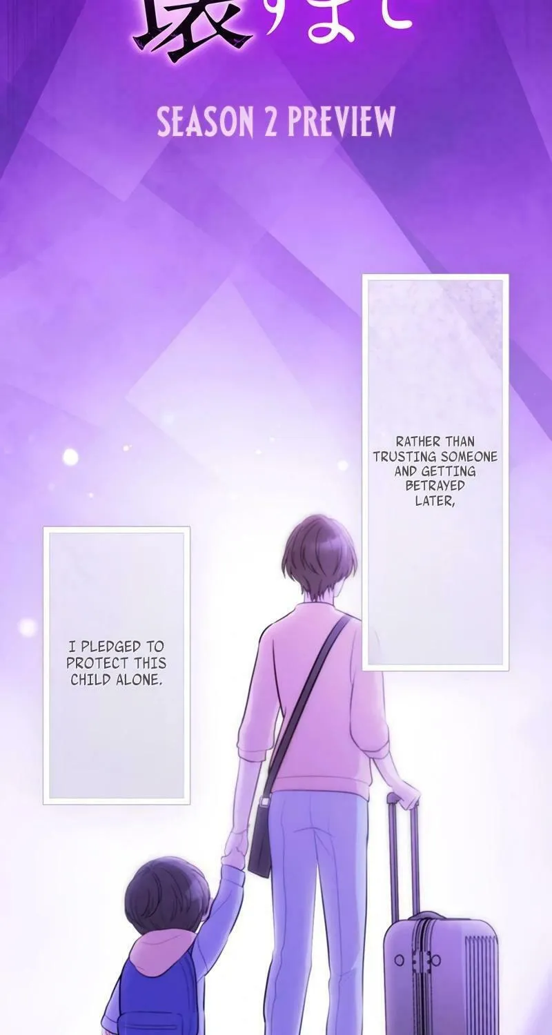 Otto no Katei wo Kowasu Made Chapter 30 page 107 - 