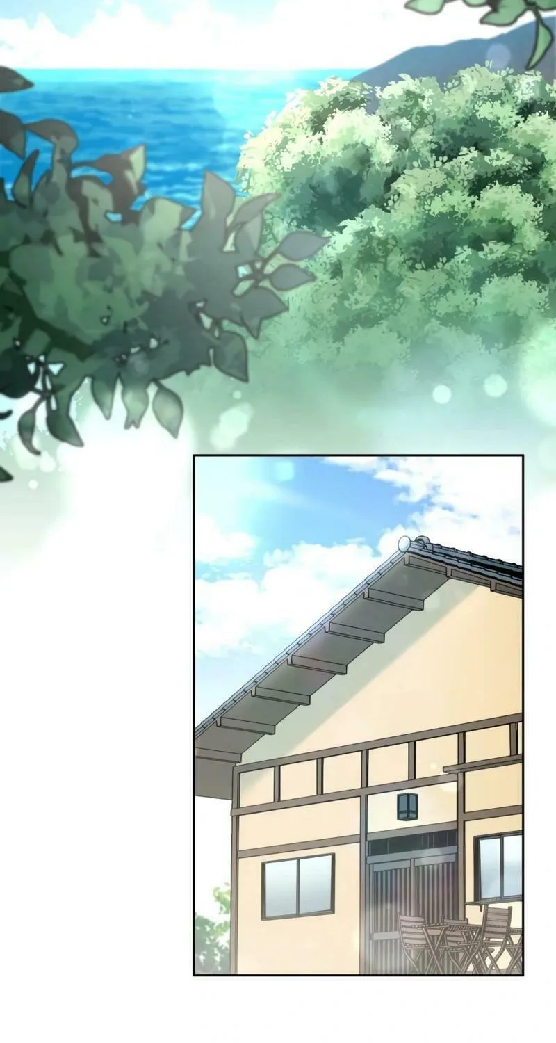 Otto no Katei wo Kowasu Made Chapter 30 page 15 - 
