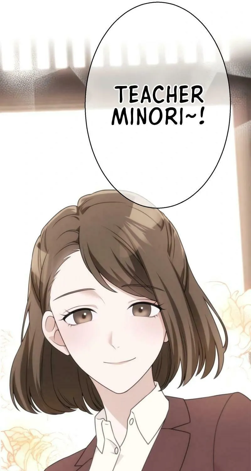 Otto no Katei wo Kowasu Made Chapter 30 page 17 - 