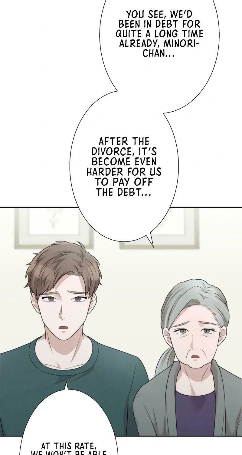 Otto no Katei wo Kowasu Made Chapter 30 page 50 - 