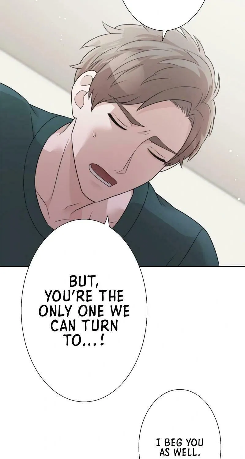 Otto no Katei wo Kowasu Made Chapter 30 page 54 - 