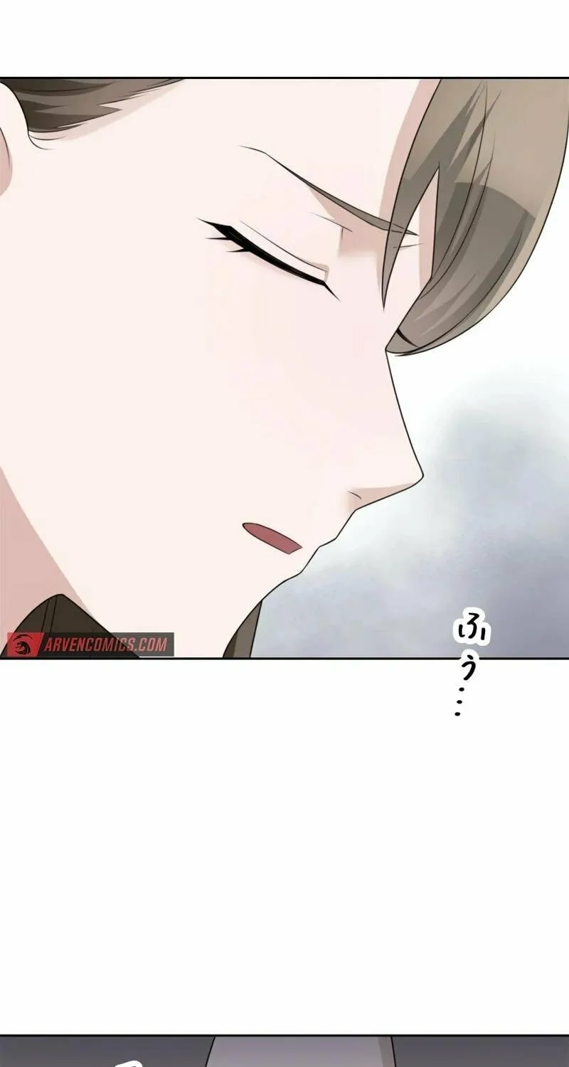 Otto no Katei wo Kowasu Made Chapter 30 page 59 - 