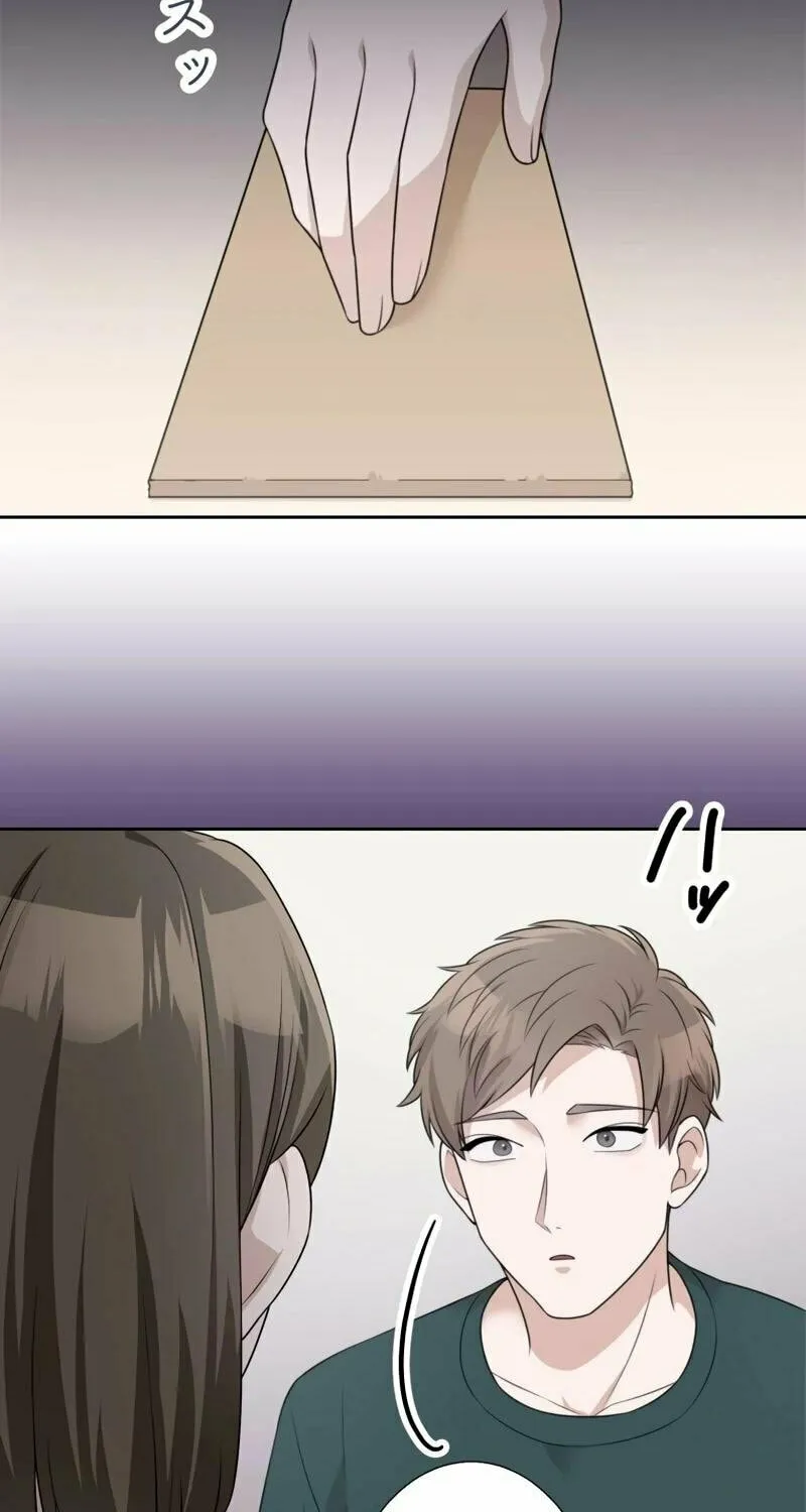 Otto no Katei wo Kowasu Made Chapter 30 page 60 - 