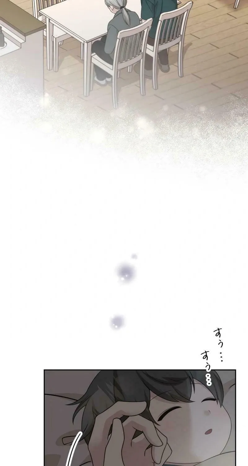 Otto no Katei wo Kowasu Made Chapter 30 page 66 - 