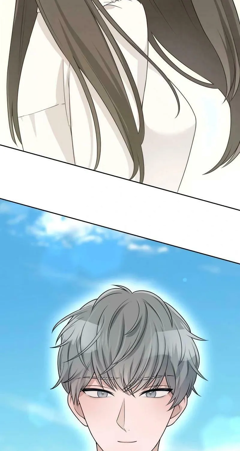Otto no Katei wo Kowasu Made Chapter 30 page 77 - 