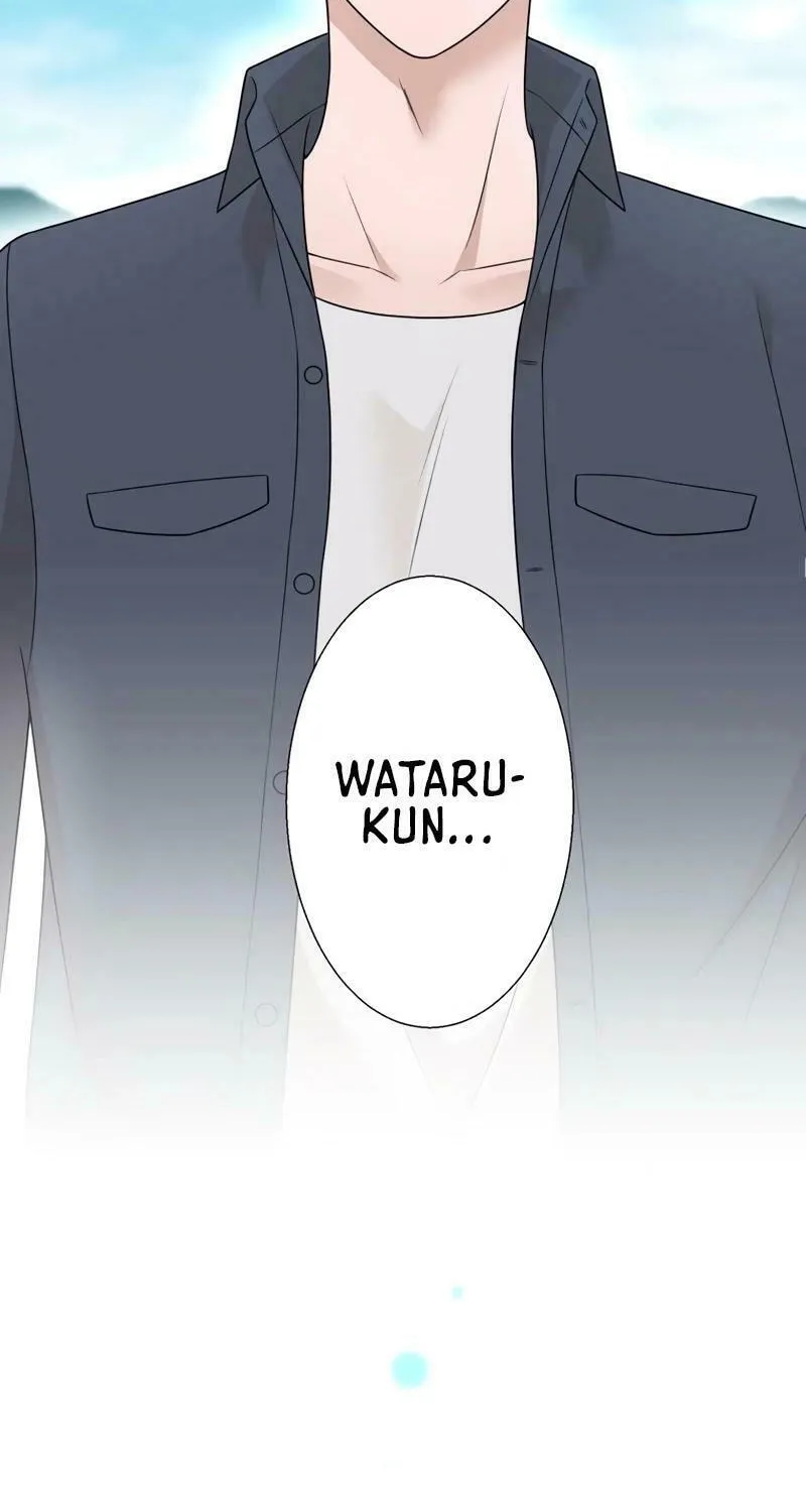 Otto no Katei wo Kowasu Made Chapter 30 page 78 - 