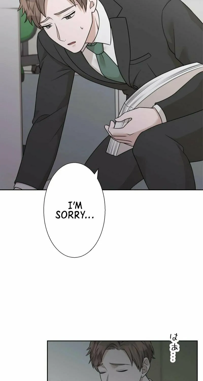 Otto no Katei wo Kowasu Made Chapter 30 page 9 - 