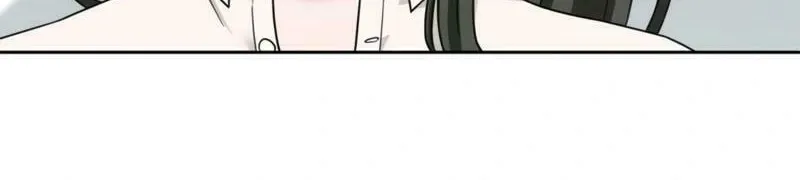 Otto no Katei wo Kowasu Made Chapter 30 page 91 - 