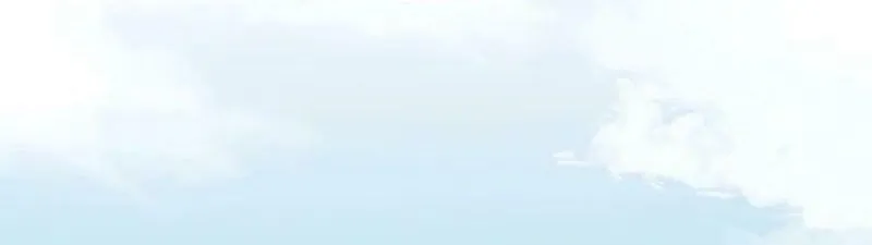 Otto no Katei wo Kowasu Made Chapter 31 page 16 - 