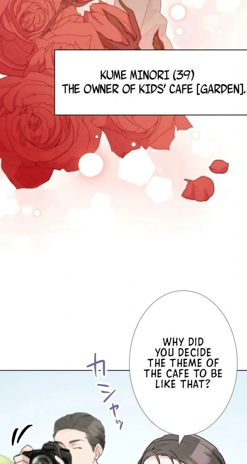 Otto no Katei wo Kowasu Made Chapter 31 page 20 - 