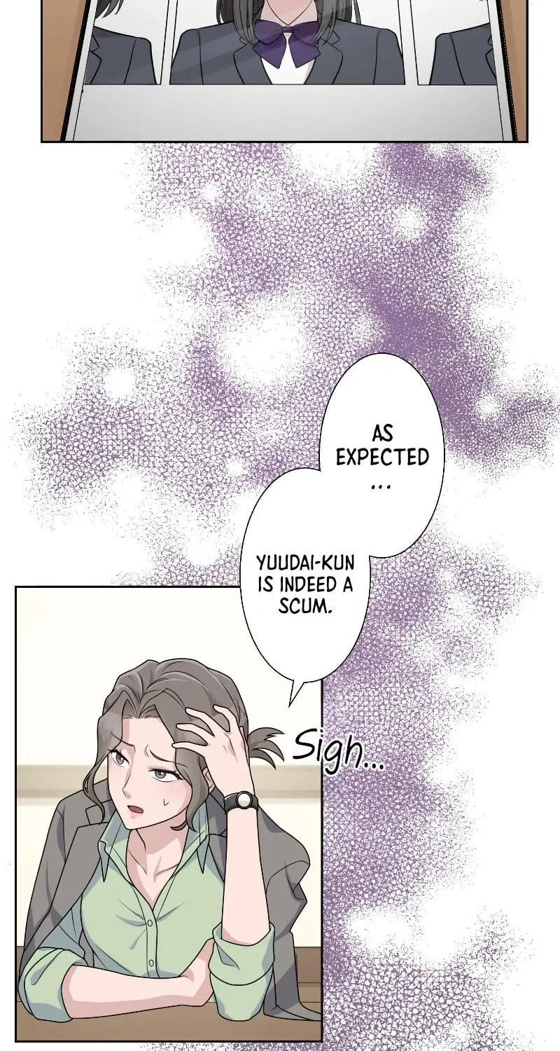 Otto no Katei wo Kowasu Made Chapter 4 page 15 - 
