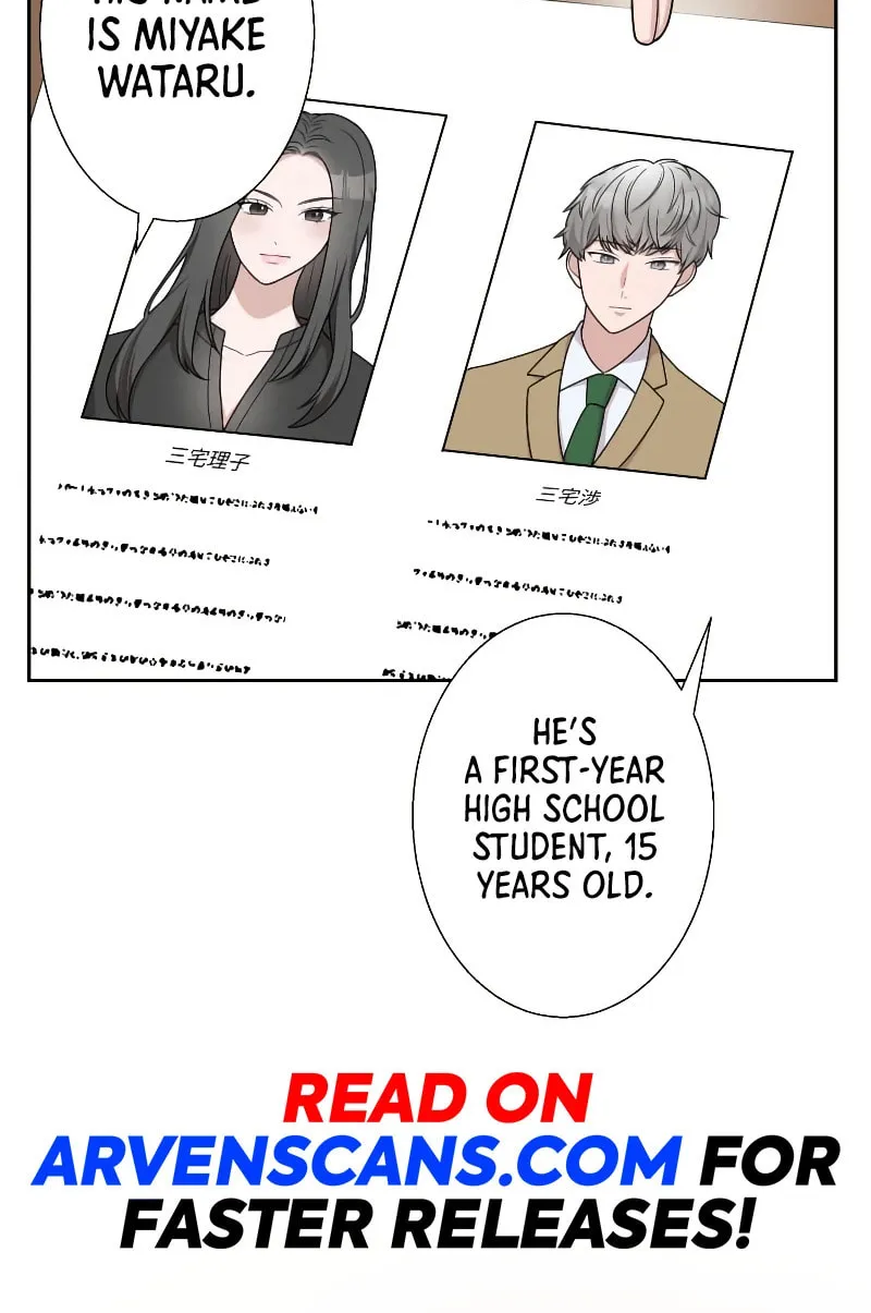 Otto no Katei wo Kowasu Made Chapter 4 page 19 - 