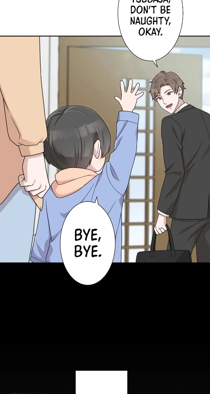 Otto no Katei wo Kowasu Made Chapter 4 page 5 - 
