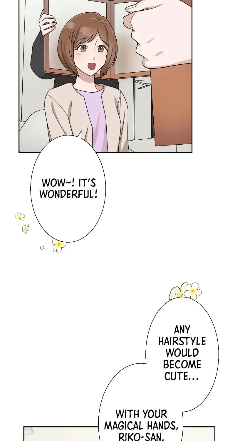 Otto no Katei wo Kowasu Made Chapter 4 page 45 - 