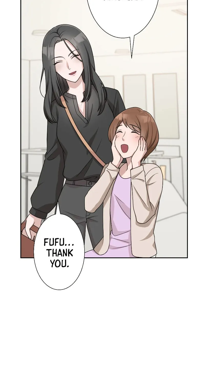 Otto no Katei wo Kowasu Made Chapter 4 page 46 - 