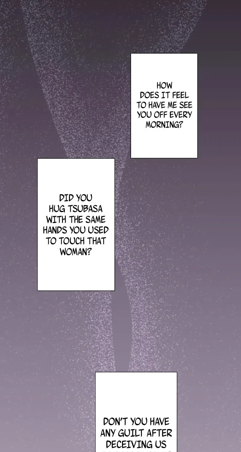 Otto no Katei wo Kowasu Made Chapter 4 page 7 - 