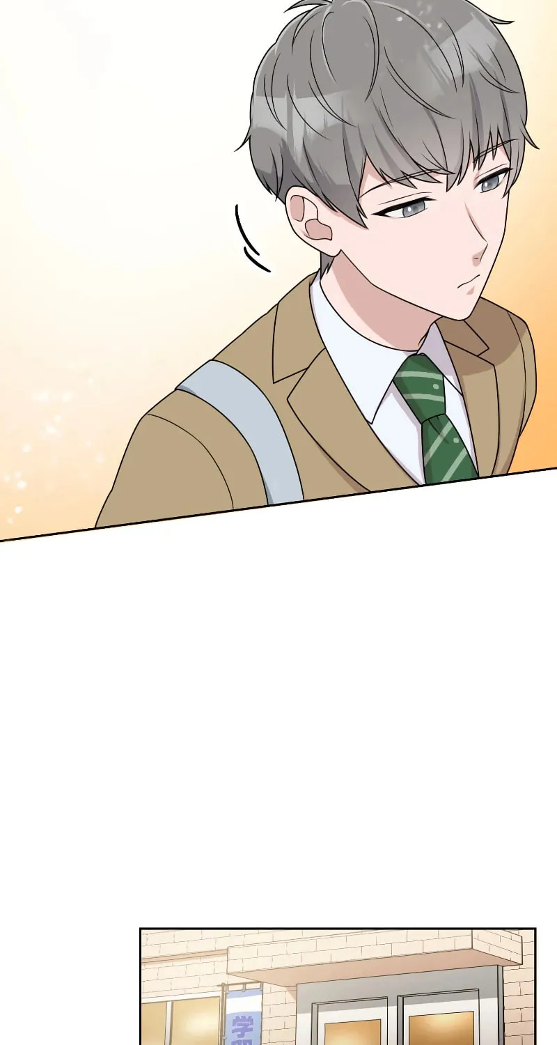 Otto no Katei wo Kowasu Made Chapter 4 page 79 - 
