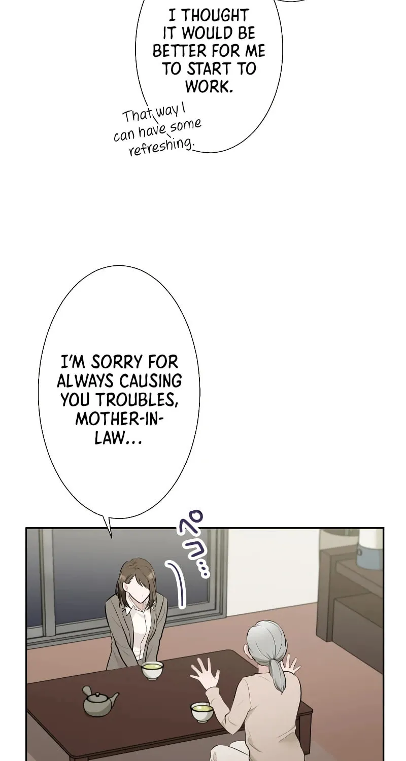 Otto no Katei wo Kowasu Made Chapter 5 page 19 - 