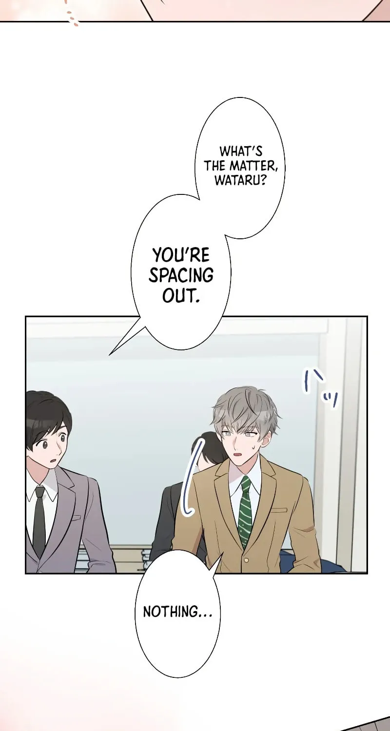 Otto no Katei wo Kowasu Made Chapter 5 page 3 - 