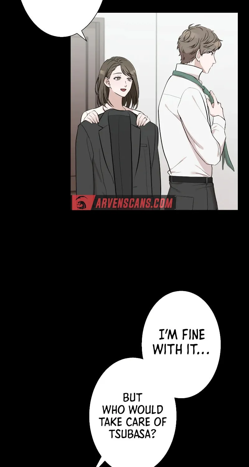 Otto no Katei wo Kowasu Made Chapter 5 page 23 - 