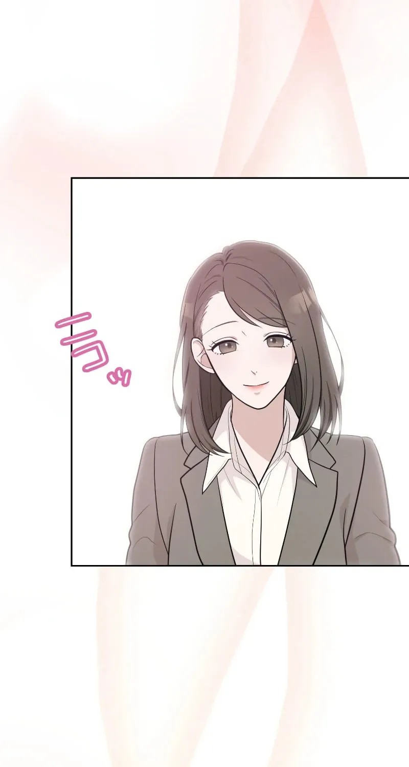 Otto no Katei wo Kowasu Made Chapter 5 page 5 - 