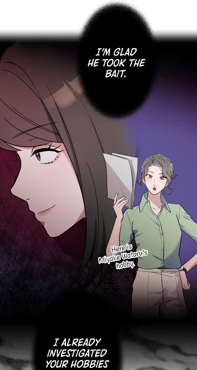 Otto no Katei wo Kowasu Made Chapter 5 page 50 - 