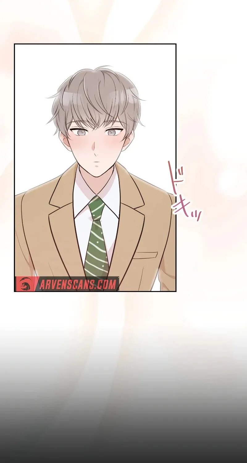 Otto no Katei wo Kowasu Made Chapter 5 page 6 - 