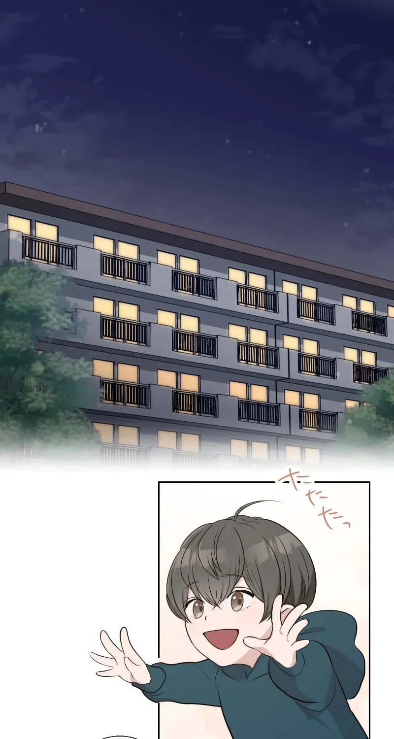 Otto no Katei wo Kowasu Made Chapter 5 page 10 - 