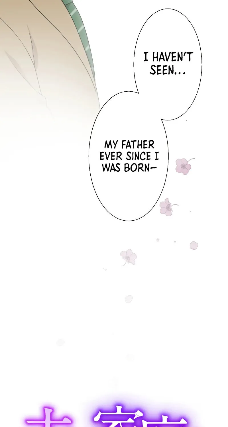 Otto no Katei wo Kowasu Made Chapter 6 page 12 - 