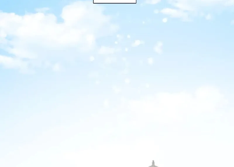Otto no Katei wo Kowasu Made Chapter 6 page 14 - 