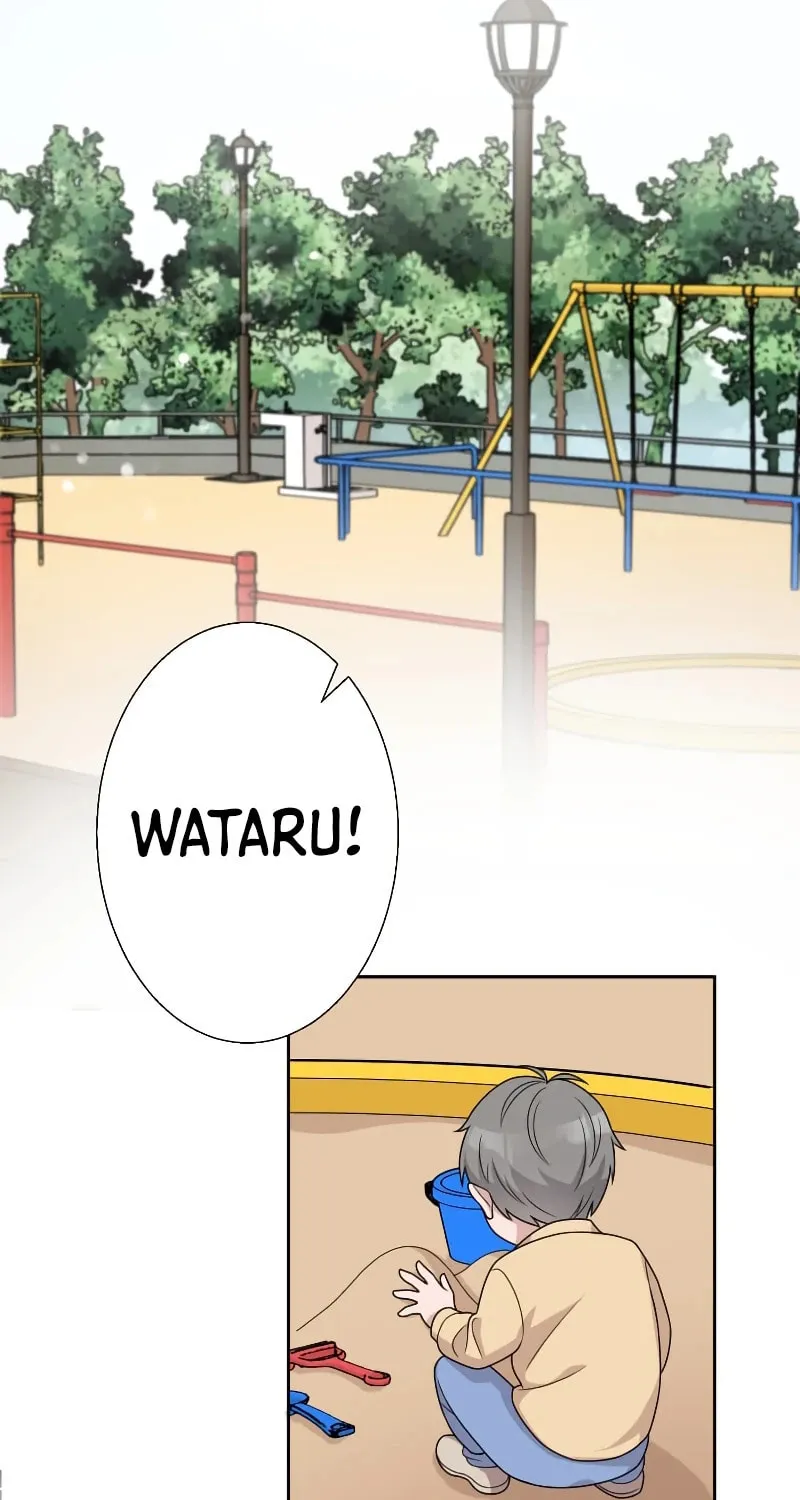Otto no Katei wo Kowasu Made Chapter 6 page 15 - 