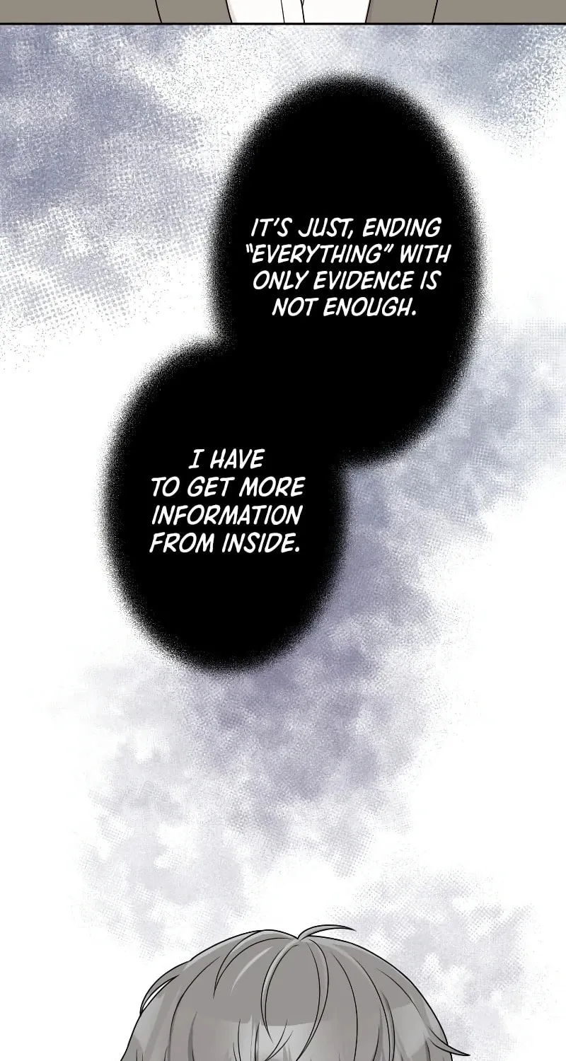 Otto no Katei wo Kowasu Made Chapter 6 page 4 - 