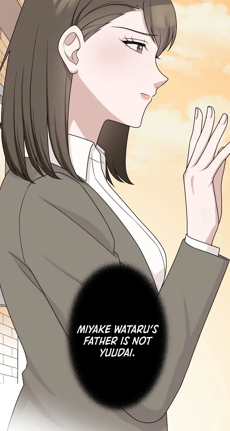 Otto no Katei wo Kowasu Made Chapter 6 page 40 - 