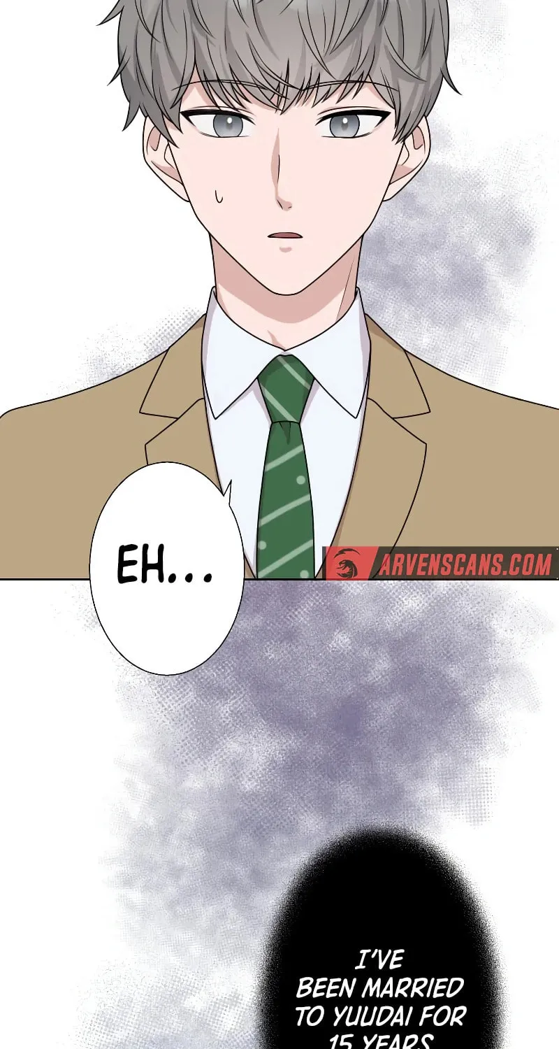 Otto no Katei wo Kowasu Made Chapter 6 page 5 - 