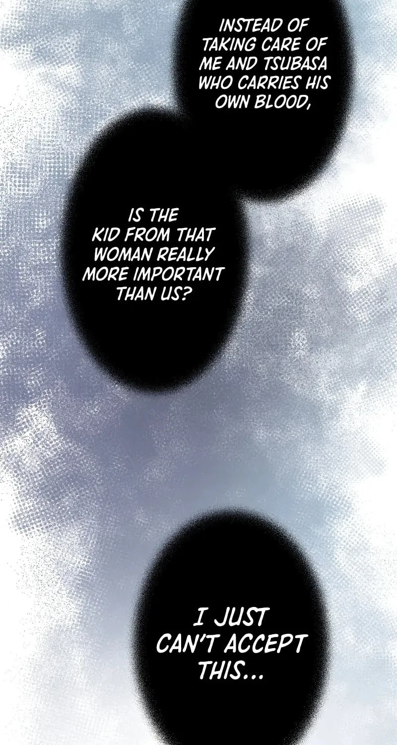 Otto no Katei wo Kowasu Made Chapter 6 page 57 - 