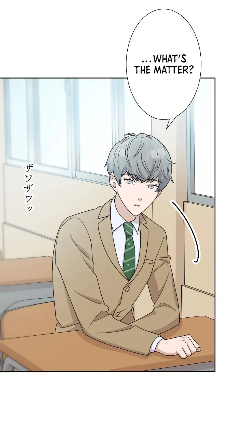 Otto no Katei wo Kowasu Made Chapter 6 page 68 - 