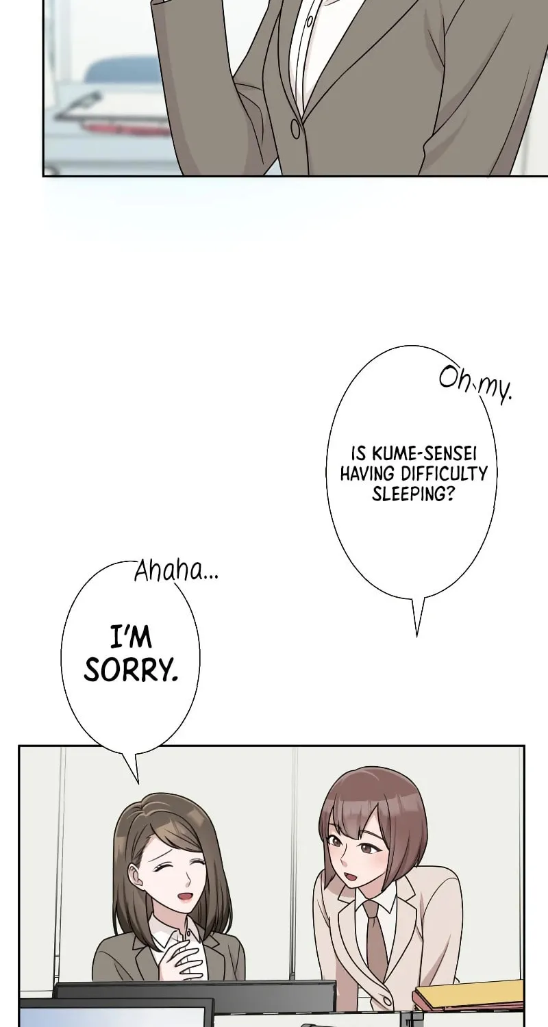 Otto no Katei wo Kowasu Made Chapter 6 page 71 - 