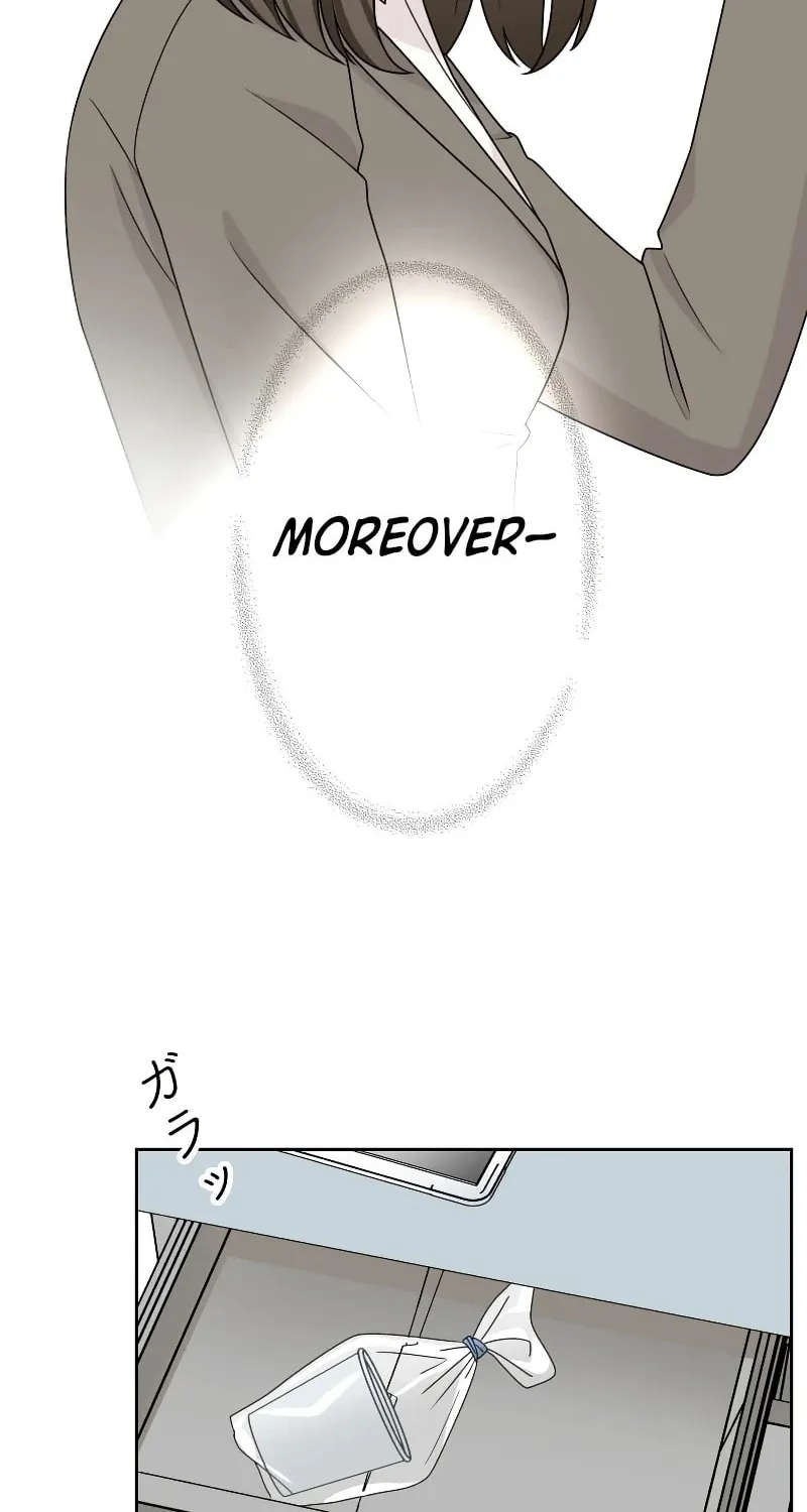 Otto no Katei wo Kowasu Made Chapter 6 page 73 - 