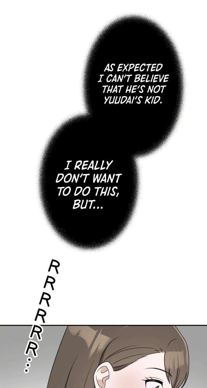 Otto no Katei wo Kowasu Made Chapter 6 page 75 - 
