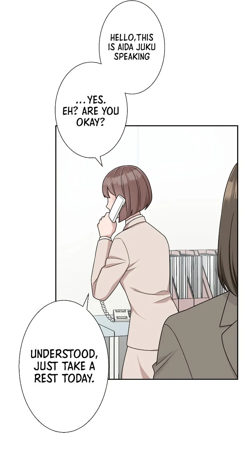 Otto no Katei wo Kowasu Made Chapter 6 page 77 - 