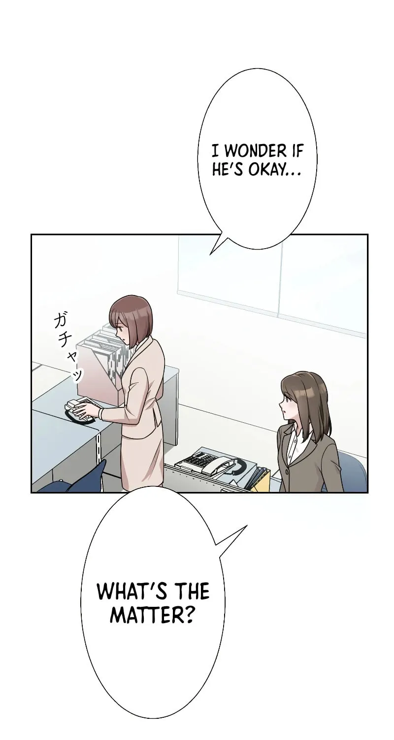 Otto no Katei wo Kowasu Made Chapter 6 page 78 - 