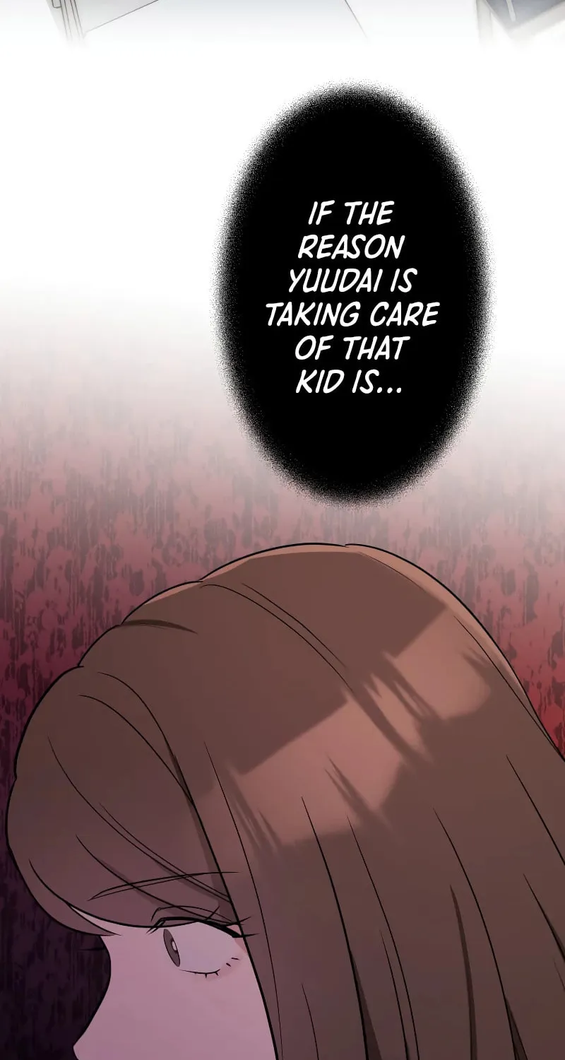 Otto no Katei wo Kowasu Made Chapter 7 page 14 - 