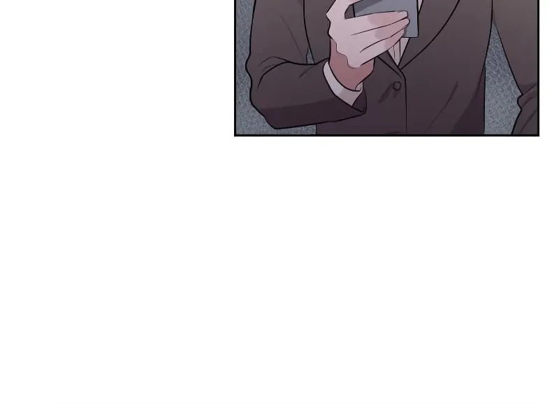 Otto no Katei wo Kowasu Made Chapter 7 page 16 - 