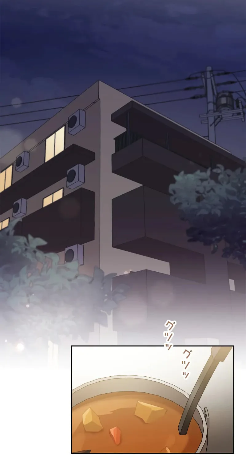 Otto no Katei wo Kowasu Made Chapter 7 page 20 - 