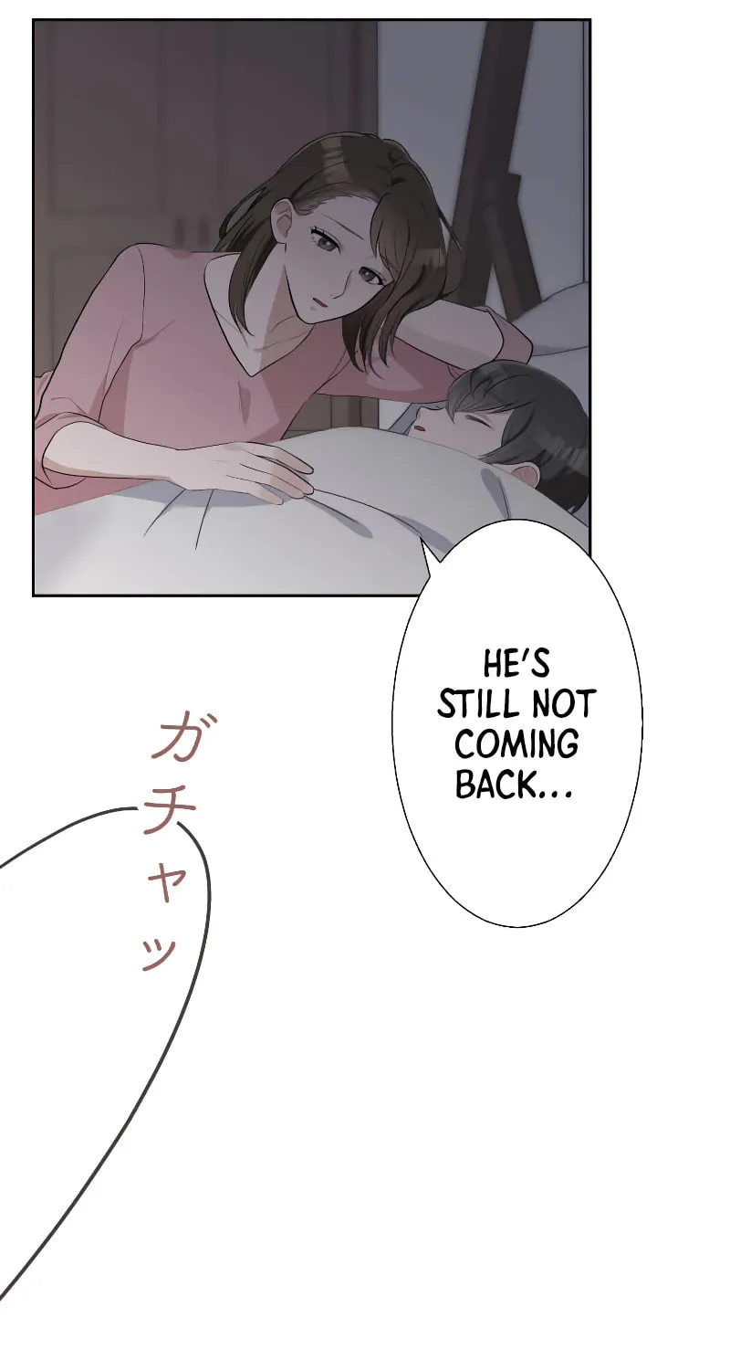 Otto no Katei wo Kowasu Made Chapter 7 page 25 - 