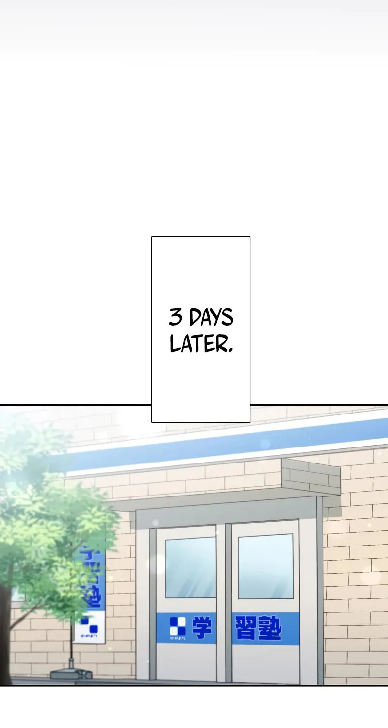 Otto no Katei wo Kowasu Made Chapter 7 page 32 - 