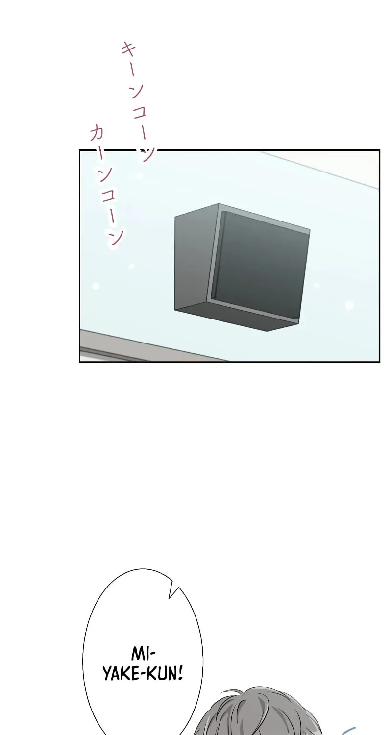 Otto no Katei wo Kowasu Made Chapter 7 page 38 - 